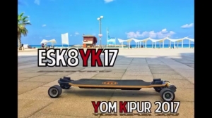 Yum Kippur 2017 Part 1 - The electric skateboards night ride